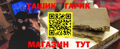 ALPHA-PVP Нягань