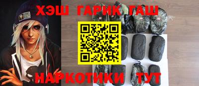 mix Обь