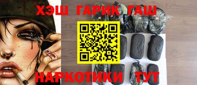 mix Обь