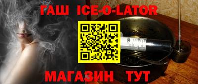 ALPHA-PVP Нягань