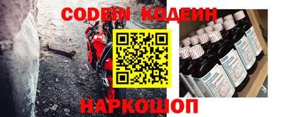 ALPHA-PVP Нягань