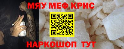mix Обь