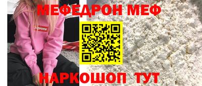 ALPHA-PVP Нягань