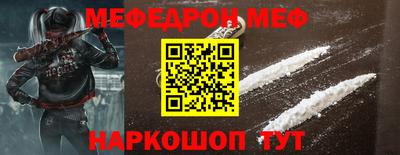 mix Обь