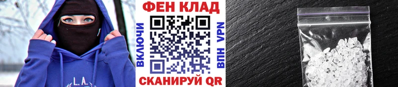 Метамфетамин винт  хочу   Маркс 