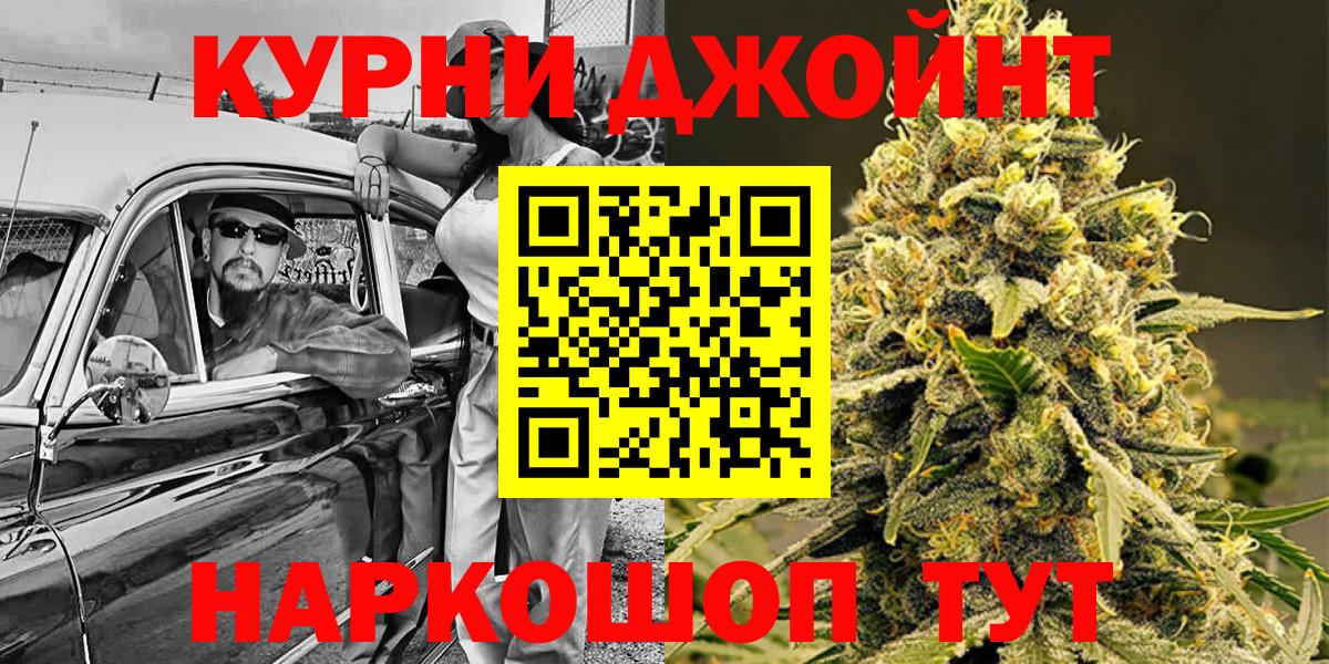 МАРИХУАНА ГИДРОПОН  Вход с VPN  Марихуана LSD WEED  Маркс  МАРИХУАНА индика  Каннабис Amnesia 